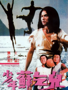 变态娇妻的受虐改造